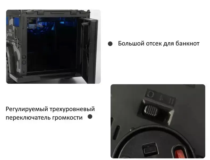 Скарбничка сейф Військова машинка Military - Фото 10 Скарбничка сейф Військова машинка Military - зображення 10