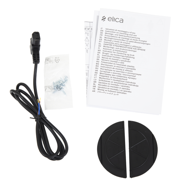 Вытяжка Встроенная ELICA CT17 C BL/A/72 - Фото 13 Вытяжка Встроенная ELICA CT17 C BL/A/72 - изображение 13