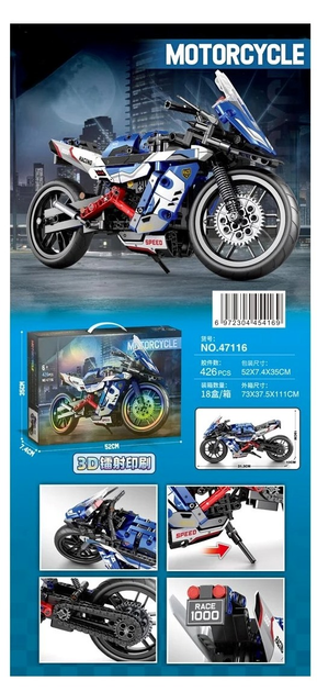 Klocki konstrukcyjne Motocykl 426 elementów (ZKL.E47116) (5903864971491) - obraz 1