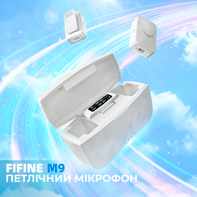 Петличный микрофон Fifine M9W White - Фото 6 Петличный микрофон Fifine M9W White - изображение 6