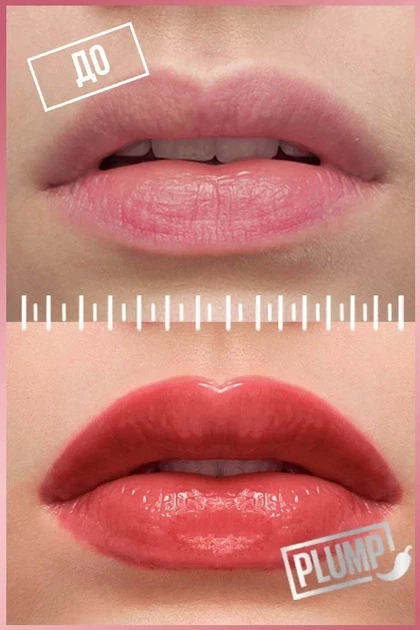 Блеск-плампер для губ с экстрактом перца чили Maybelline New York Lifter Plump № 02 - Фото 2 Блеск-плампер для губ с экстрактом перца чили Maybelline New York Lifter Plump № 02 - изображение 2