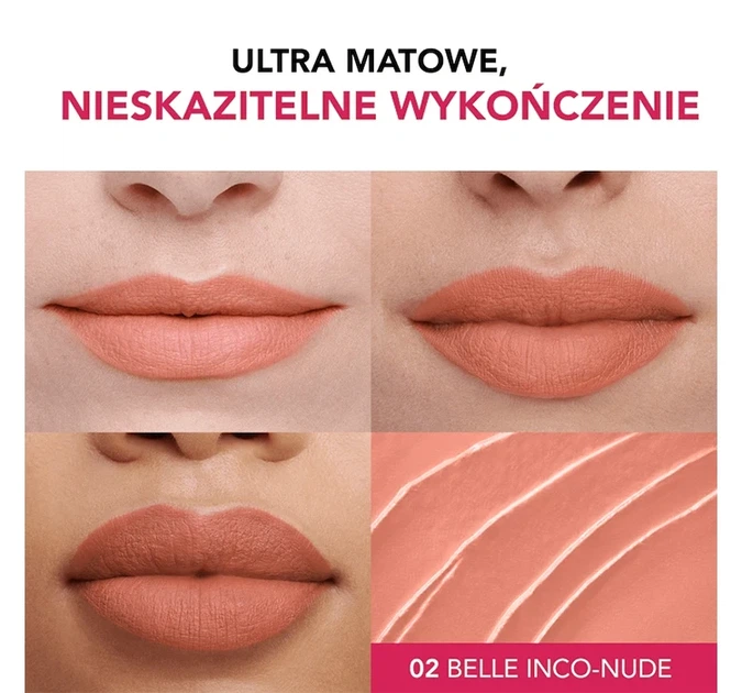 Bourjois Rouge Velvet Ink Liquid Lipstick Рідка Матова помада No 02 "Belle Inco-nude" - Фото 3 Bourjois Rouge Velvet Ink Liquid Lipstick Рідка Матова помада No 02 "Belle Inco-nude" - зображення 3