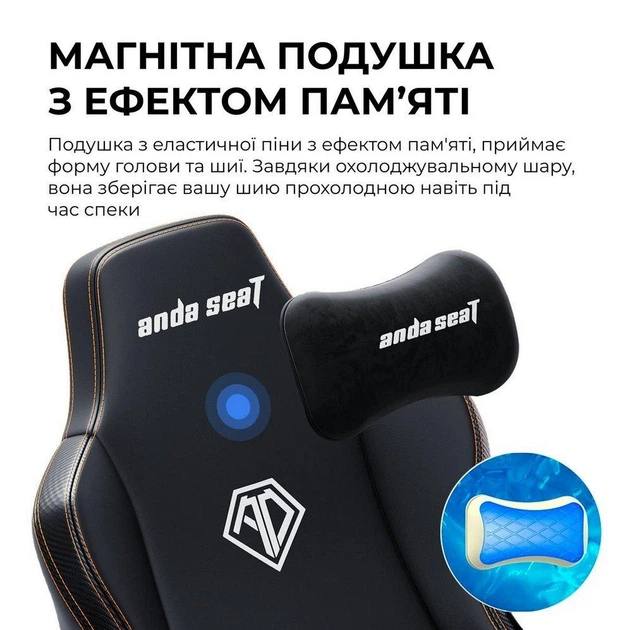 Крісло для геймерів Anda Seat Kaiser 3E XL Black (AD23YC-XL-08-B-PV/C-B01) ( 12192 ) - изображение 12