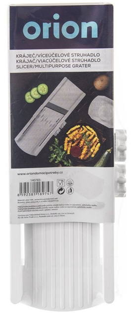 Szatkownica Orion do warzyw i owoców (8592381189747) - obraz 8