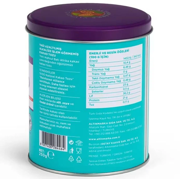 Какао органический 10-12% Altinmarka 250 г - изображение 2