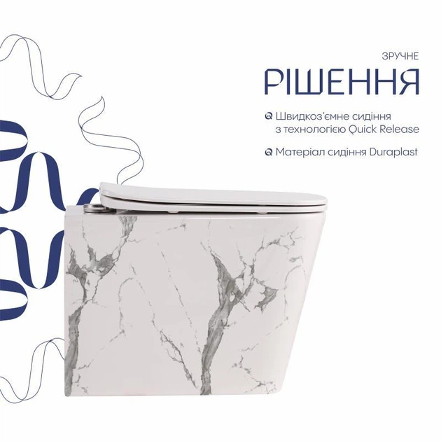 Унитаз подвесной Tern Ultra Quiet Marble с сиденьем Slim Duroplast - изображение 4