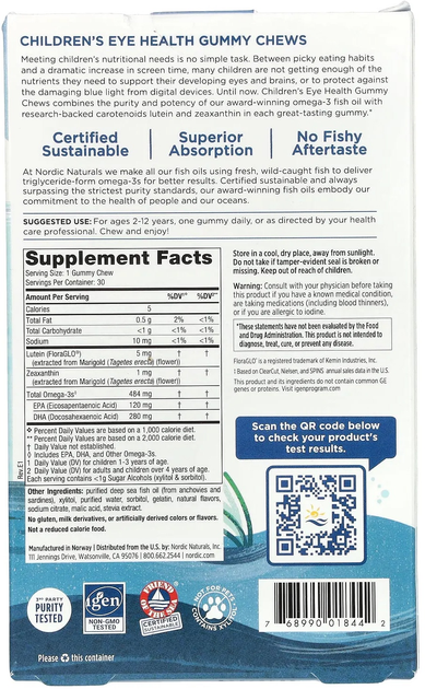Suplement diety Nordic Naturals Children's Eye Health 30 tabletek (768990018442) - obraz 2