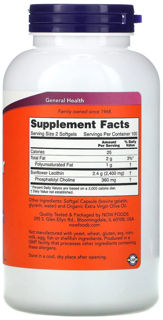 Харчова добавка Now Foods Соняшниковий лецитин 1200 мг 200 капсул (733739023131) - зображення 2