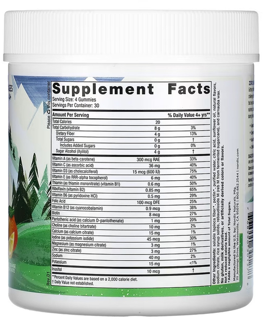 Suplement diety Nordic Naturals Kids Multi Zero Sugar Gummie Pomarańczowy 120 żełek (768990301278) - obraz 2
