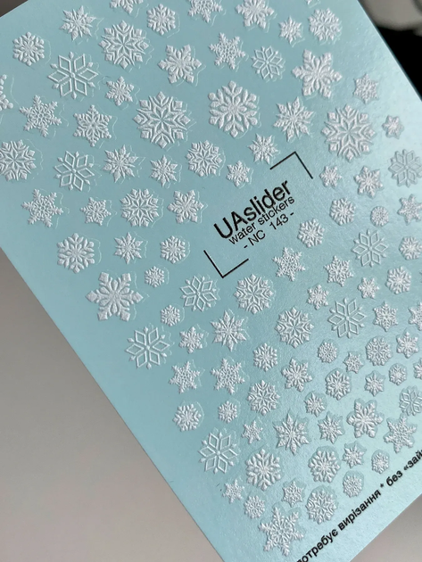Слайдер для маникюра UASlider Снежинки gold NC-143 - изображение 2