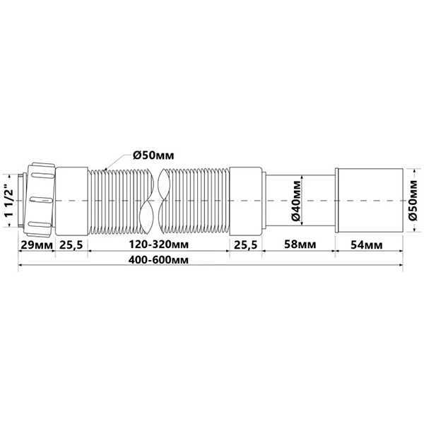 Растягивающаяся гофрированная труба для канализации 1 1/2"х40/50, l=400-600мм McALPINE FLX-HC27-600MM - изображение 2