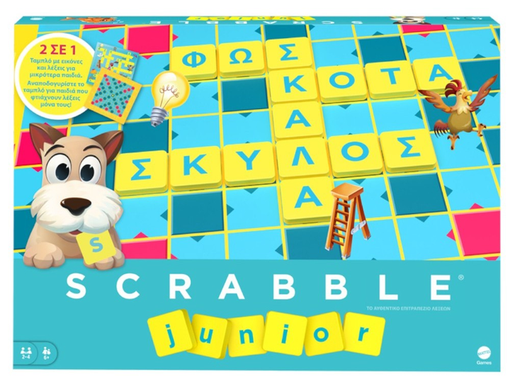 Gra planszowa Mattel Scrabble Junior (wersja grecka) (746775261368) - obraz 1