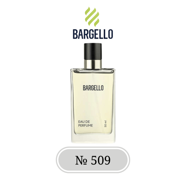 Парфюм для мужчин BARGELLO 509, версия GIORGIO ARMANI AQUA DI GIO. - изображение 2