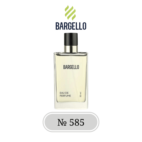 Парфюм для мужчин BARGELLO 585, версия HUGO BOSS BOSS. - изображение 2