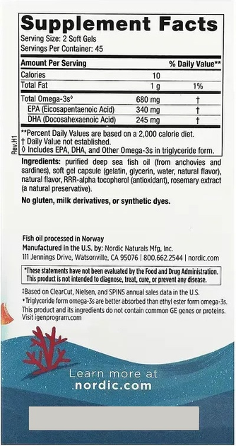 Дієтична добавка Nordic Naturals Ultimate Omega Junior полунична 90 капсул (768990891069) - зображення 2