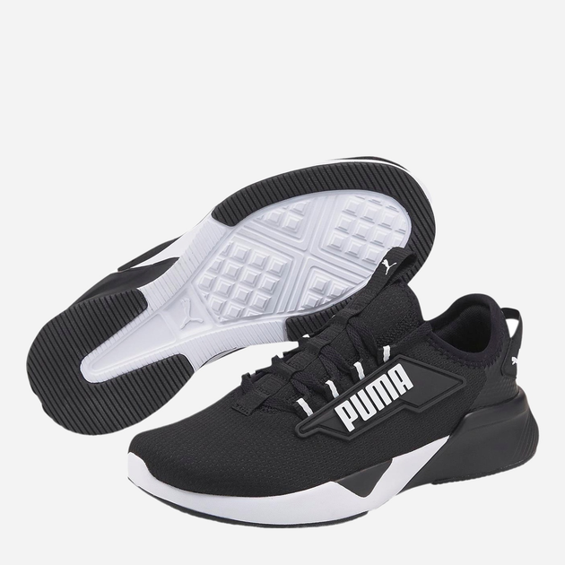 Підліткові кросівки для хлопчика Puma Retaliate 2 37708501 38 (5UK) Чорні (4064536727394) (955555905576516) - Уцінка - зображення 2