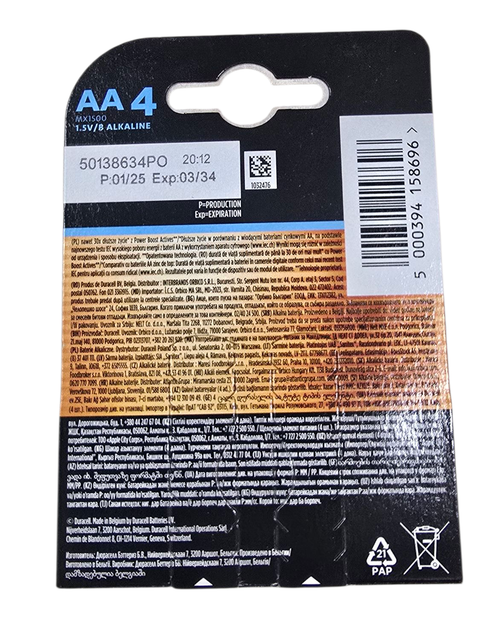 Батарейка DURACELL OPTIMUM AA/LR6 (4шт) - Фото 2 Батарейка DURACELL OPTIMUM AA/LR6 (4шт) - изображение 2