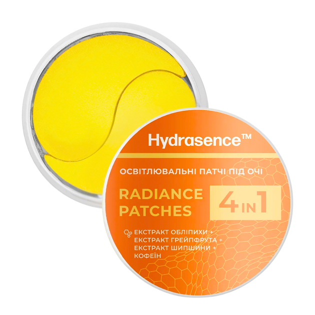 Патчи под глаза осветляющие гидрогелевые Hydrasence 60 шт - Фото 1 Патчи под глаза осветляющие гидрогелевые Hydrasence 60 шт - изображение 1