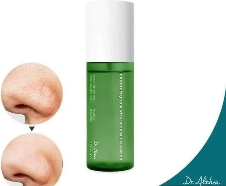 Środek do oczyszczania twarzy Dr.Althea Premium Quick Step przeciw zaskórnikom do skóry tłustej 100 ml (8809447253756) - obraz 3