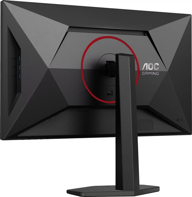 Monitor 27" AOC Q27G4SRU - obraz 11