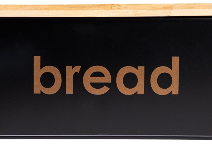 Chlebak Homla Parma Czarny (5906496741661) - obraz 3