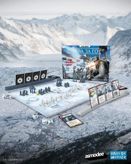 Настольная игра Geekach - Звездные Войны. Битва за Хот (Star Wars: Battle of Hoth) - изображение 4