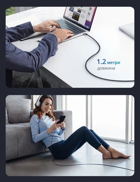 Зарядний кабель Mcdodo 90° USB Type-C / USB Type-C - 65W PD, Fast Charge для ноутбуку, телефону, планшету / 1.2 метра / Підтримка передачі даних - зображення 7
