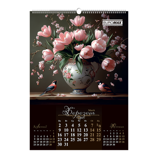 Календарь настенный А2 BuroMax Flowers and birds "Квіти і пташки" 2026 200 г/м2 13 листов на пружине (BM.210650) - Фото 4 Календарь настенный А2 BuroMax Flowers and birds "Квіти і пташки" 2026 200 г/м2 13 листов на пружине (BM.210650) - изображение 4