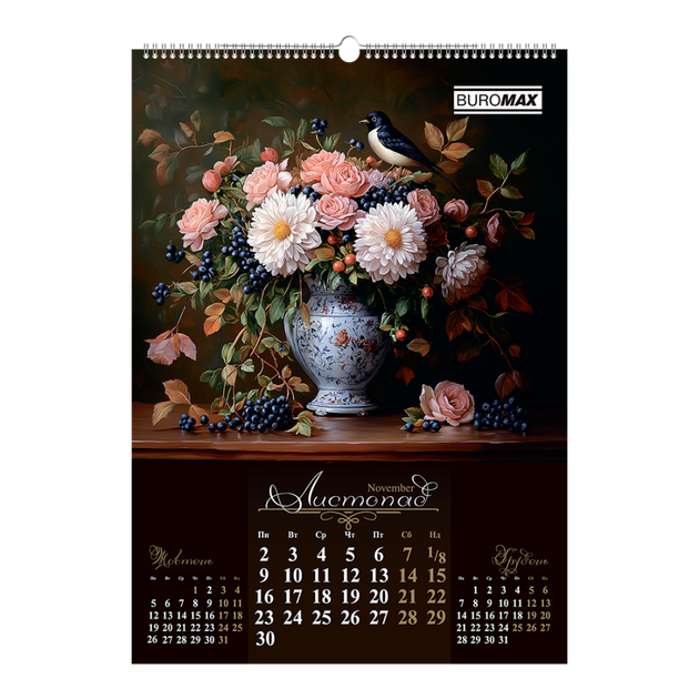 Календарь настенный А2 BuroMax Flowers and birds "Квіти і пташки" 2026 200 г/м2 13 листов на пружине (BM.210650) - Фото 12 Календарь настенный А2 BuroMax Flowers and birds "Квіти і пташки" 2026 200 г/м2 13 листов на пружине (BM.210650) - изображение 12