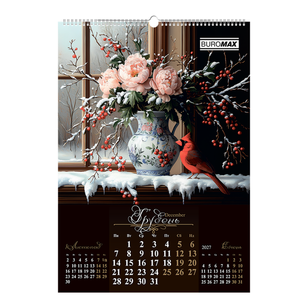 Календарь настенный А2 BuroMax Flowers and birds "Квіти і пташки" 2026 200 г/м2 13 листов на пружине (BM.210650) - Фото 13 Календарь настенный А2 BuroMax Flowers and birds "Квіти і пташки" 2026 200 г/м2 13 листов на пружине (BM.210650) - изображение 13