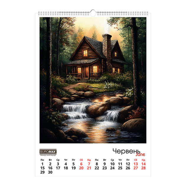 Календарь настенный А2 BuroMax Fairytale landscapes "Казкові пейзажі" 2026 200 г/м2 13 листов на пружине (BM.210651) - Фото 7 Календарь настенный А2 BuroMax Fairytale landscapes "Казкові пейзажі" 2026 200 г/м2 13 листов на пружине (BM.210651) - изображение 7