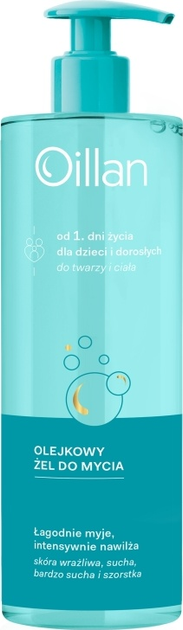 Гель для душу Oillan олійний від 1 дня життя 400 мл (5900116094915) - зображення 1