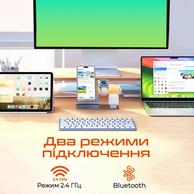 Клавиатура беспроводная Meetion K210 Bluetooth/Wireless Black (MT-K210MW-A-RUA) - изображение 4