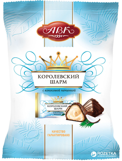 Конфеты АВК Королевский шарм с кокосовой начинкой 110 г (4823085722133 ...