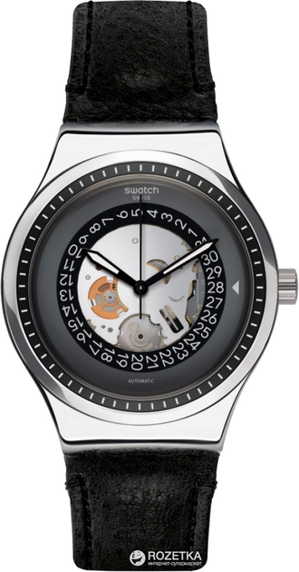 Мужские часы SWATCH Sistem Solaire YIS414 – фото, отзывы ...