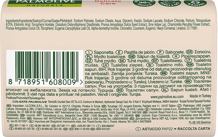 Мило з мигдальним молочком - Palmolive Natural Delicate Care with Almond Milk Soap 4x90g (745614-37748708) - изображение 3
