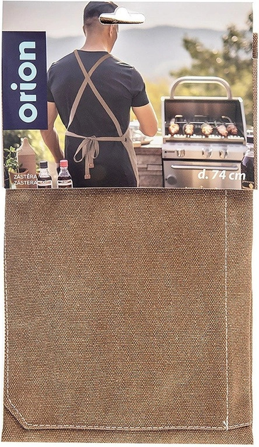 Fartuch kuchenny Orion wiązany brązowy 74 cm (8592381200053) - obraz 6