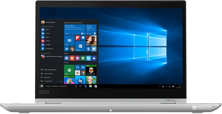 Ноутбук Lenovo ThinkPad X380 Yoga (20LH001PRT) Silver – фото