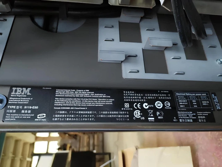 Дата-центр IBM Power 595 Server 9119-FHA ЦОД Сервер рівня підприємства, мейнфрейм Б/В - зображення 8