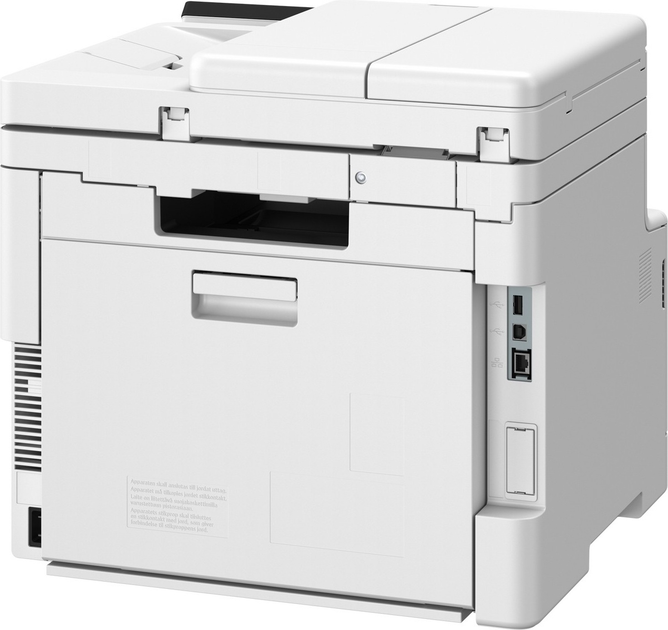 БФП Canon i-SENSYS MF664Cdw (6928C008) - зображення 7