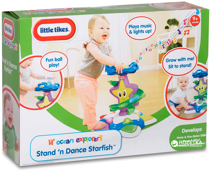 Игровой набор Little Tikes Исследователи океана Морская Звезда (638503) (050743638602) - изображение 5