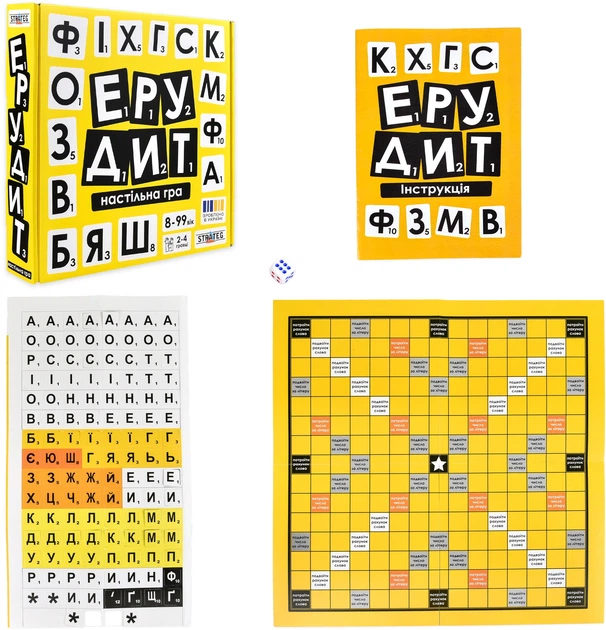 Настольная игра Strateg Эрудит на украинском языке (30619) (4823113874209) - изображение 2