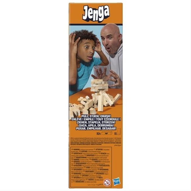 Gra planszowa Hasbro Jenga (5010996295804) - obraz 9