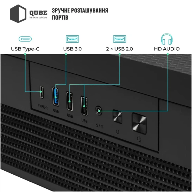 Корпус QUBE FORT ARGB Black (FORT_GBNU3) - Фото 11 Корпус QUBE FORT ARGB Black (FORT_GBNU3) - изображение 11
