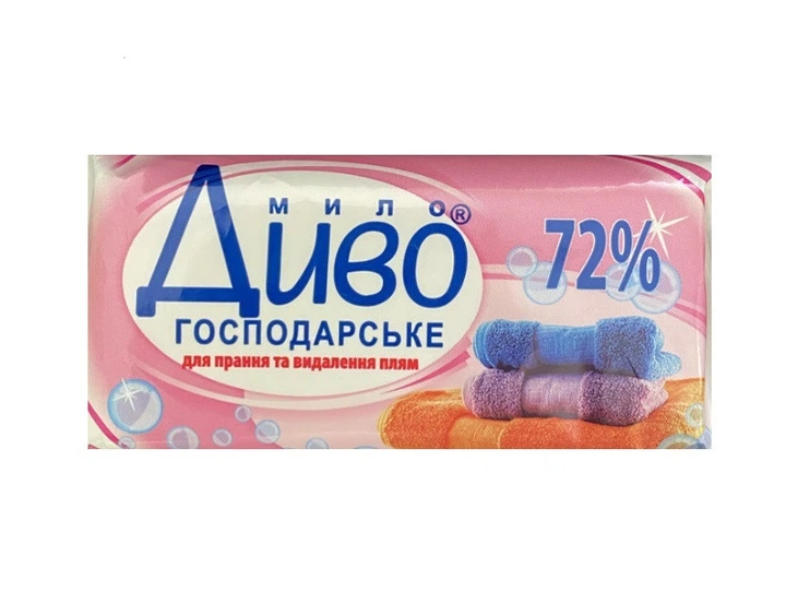 Мыло хозяйственное для стирки и удаления пятен 72% Диво 125 гр - Фото 1 Мыло хозяйственное для стирки и удаления пятен 72% Диво 125 гр - изображение 1