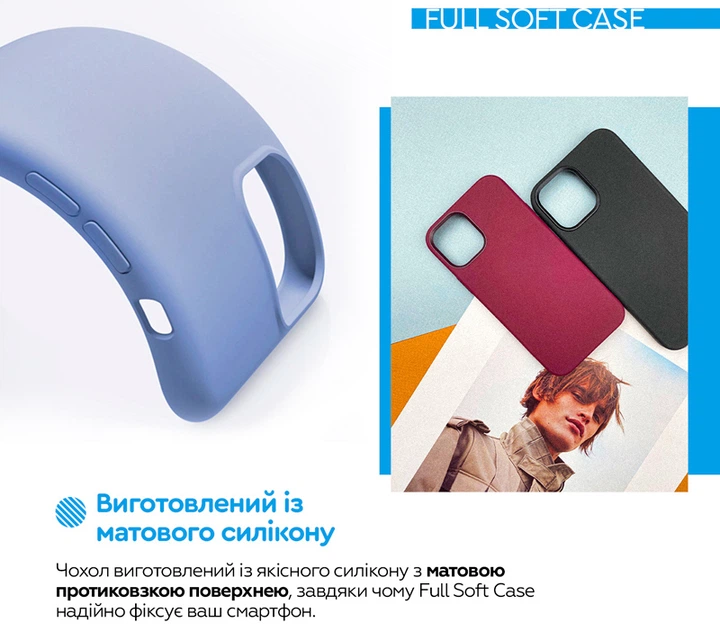 Чехол для смартфона Samsung Galaxy A36 (A366) Gelius Full Soft Case Violet (2099901003881) - изображение 4