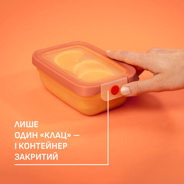 Контейнер прямоугольный Tefal oneClick 0.5 л (N1210210) - изображение 6