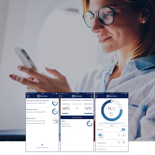 Бойлер Electrolux EWH 30 MXM WiFi EEC - Фото 7 Бойлер Electrolux EWH 30 MXM WiFi EEC - зображення 7