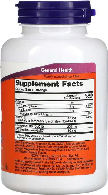 Дієтична добавка Now Foods CoQ10 200 мг 90 таблеток для розсмоктування (733739031976) - зображення 2