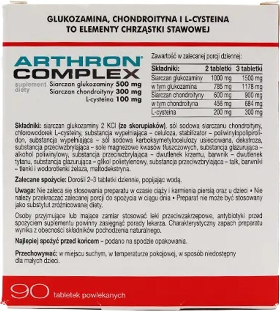Дієтична добавка Orifarm Arthron Complex 90 таблеток (5903263900931) - зображення 3